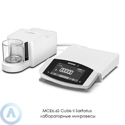 Sartorius Cubis II MCE6.6S модульные микровесы