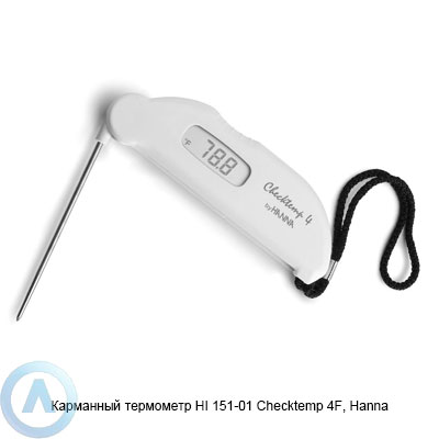 Hanna Instruments HI151-01 Checktemp 4 электронный термометр