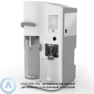 VELP UDK 159 — автоматический паровой дистиллятор со встроенным титратором
