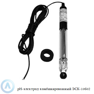 pH-электрод комбинированный ЭСК-10602