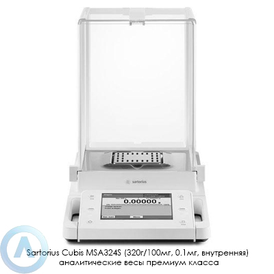 Sartorius Cubis MSA324S аналитические весы