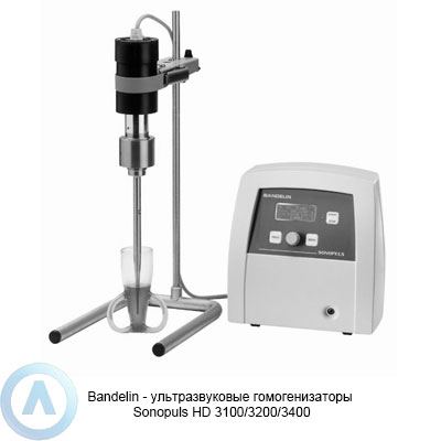 Bandelin Sonopuls HD 3100/3200/3400 ультразвуковые гомогенизаторы