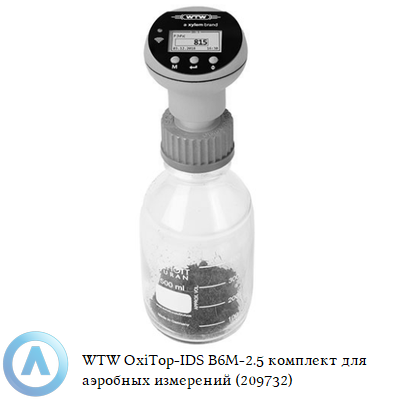 WTW OxiTop®-IDS B6M-2.5