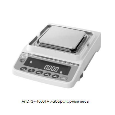 AnD GF-10001A лабораторные весы