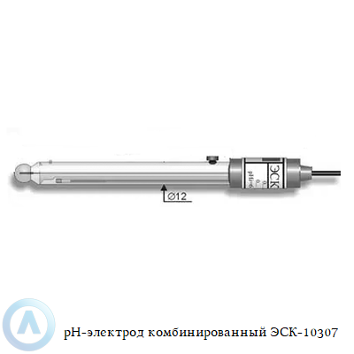 pH-электрод комбинированный ЭСК-10307