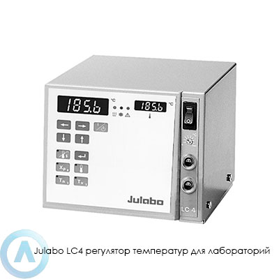 Julabo LC4 регулятор температур для лабораторий