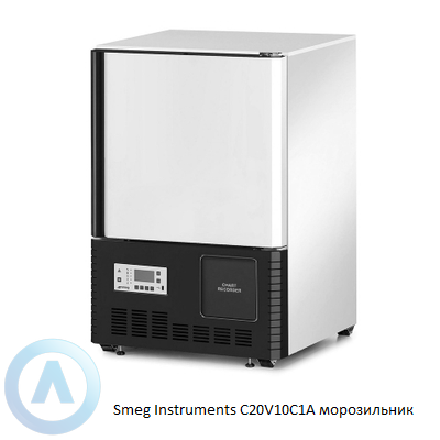 Smeg Instruments C20V10C1A морозильник