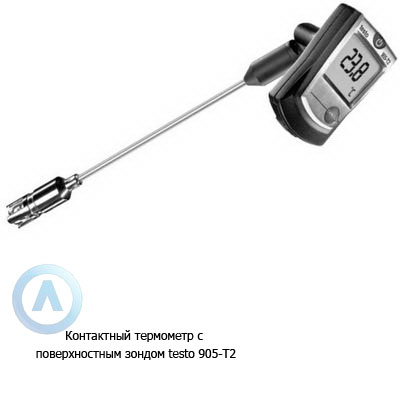 Контактный термометр с поверхностным зондом testo 905-T2