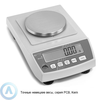 Точные немецкие весы, серия PCB, Kern