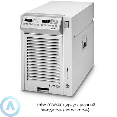Julabo FCW600 циркуляционный охладитель (нагреватель)