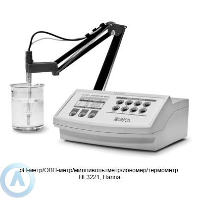 Hanna Instruments HI3221 pH-метр/ОВП-метр/ионометр/термометр