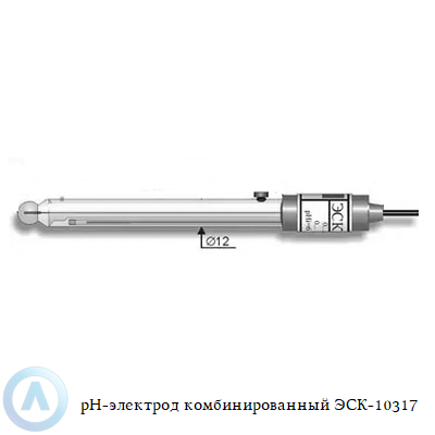 pH-электрод комбинированный ЭСК-10317