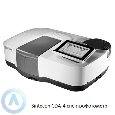 Sintecon СDА-4 спектрофотометр