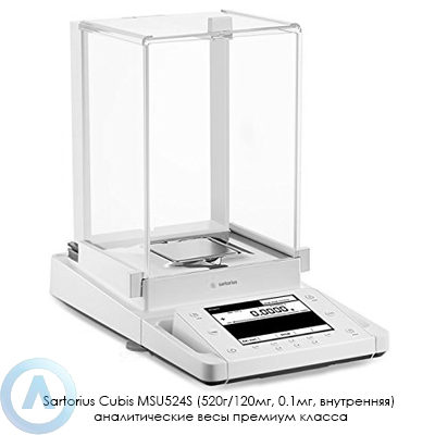 Sartorius Cubis MSU524S аналитические весы