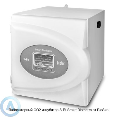 Biosan S-Bt Smart Biotherm лабораторный CO2 инкубатор