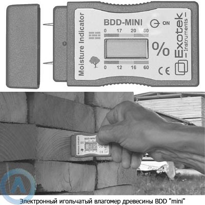 Exotek BDD Mini влагомер для древесины