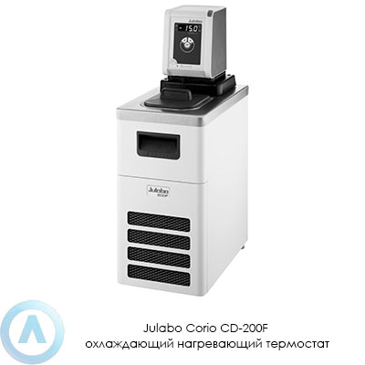 Julabo Corio CD-200F охлаждающий нагревающий термостат