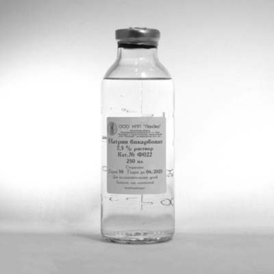 Стерильный раствор бикарбоната натрия 7,5% в объеме 250 мл «ПанЭко»