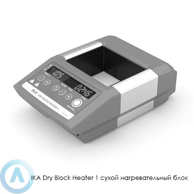 IKA Dry Block Heater 1 сухой нагревательный блок