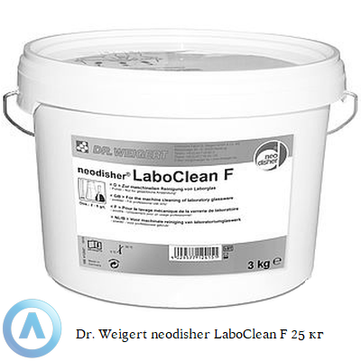 Dr. Weigert neodisher LaboClean F высокощелочный моющий порошок