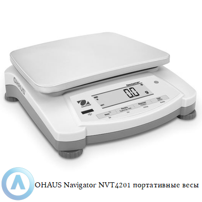 OHAUS Navigator NVT4201 портативные весы