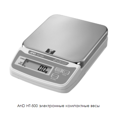 AnD HT-500 электронные компактные весы