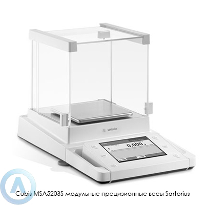 Sartorius Cubis MSA5203S модульные прецизионные весы