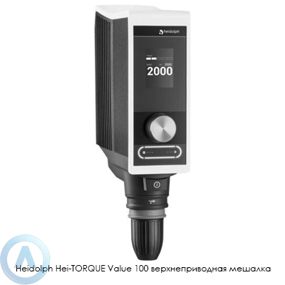 Heidolph Hei-TORQUE Value 100 верхнеприводная мешалка