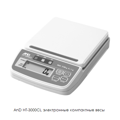 AnD HT-3000CL электронные компактные весы