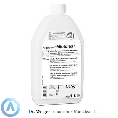 Dr. Weigert neodisher Mielclear жидкий ополаскиватель
