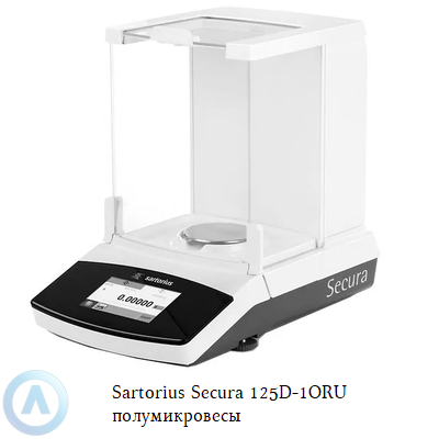 Sartorius Secura 125D-1ORU полумикровесы