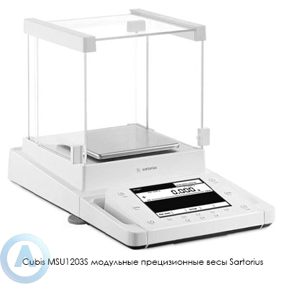 Sartorius Cubis MSU1203S модульные прецизионные весы