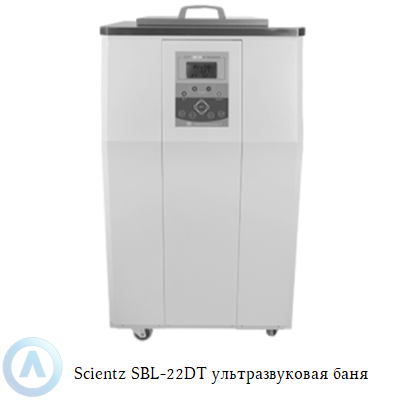 Scientz SBL-22DT ультразвуковая баня
