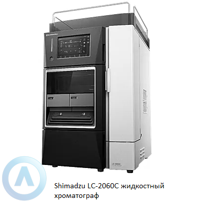 Shimadzu LC-2060C жидкостный хроматограф