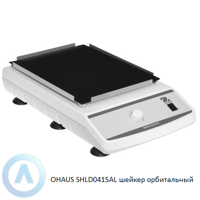 OHAUS SHLD0415AL шейкер орбитальный