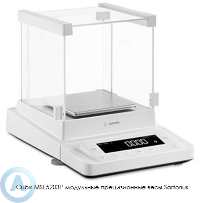 Sartorius Cubis MSE5203P модульные прецизионные весы