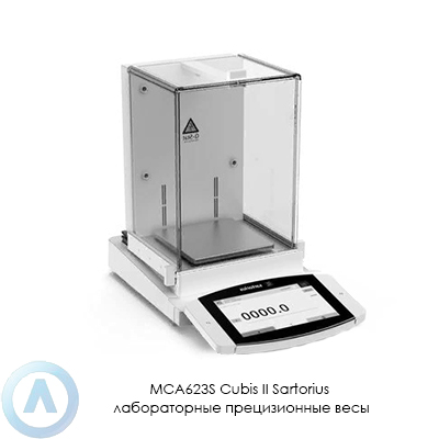 Sartorius Cubis II MCA623S прецизионные весы