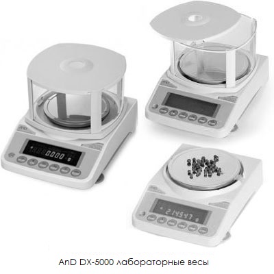 AnD DX-5000 лабораторные весы