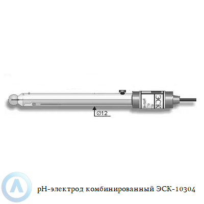 pH-электрод комбинированный ЭСК-10304