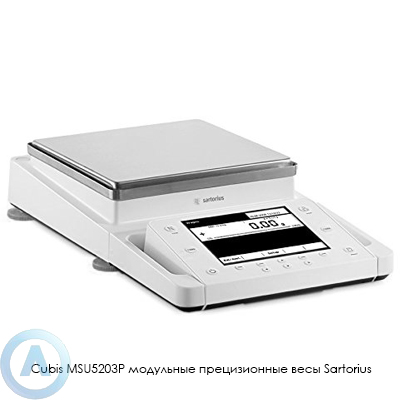 Sartorius Cubis MSU5203P модульные прецизионные весы