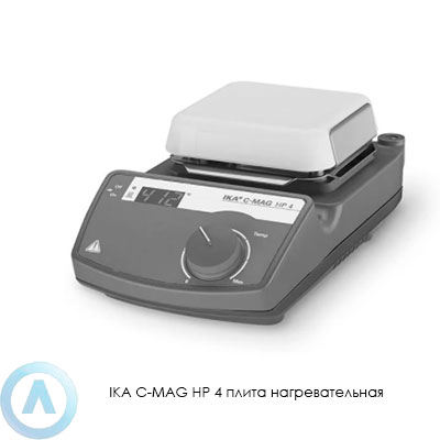 IKA C-MAG HP 4 плита нагревательная