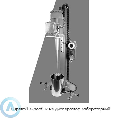 Dispermill X-Proof FR075 диспергатор лабораторный