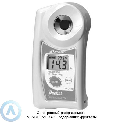 ATAGO PAL-14S рефрактометр