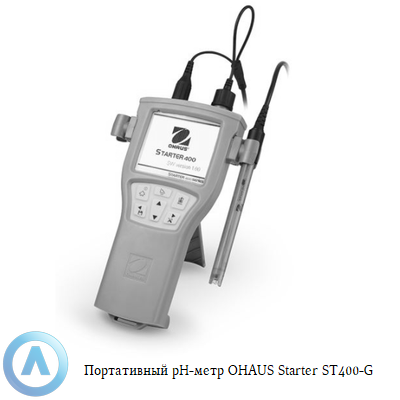 Портативный pН-метр OHAUS Starter ST400-G