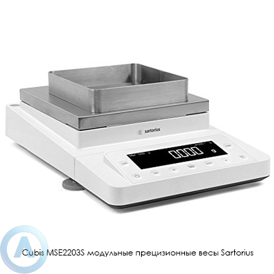 Sartorius Cubis MSE2203S модульные прецизионные весы