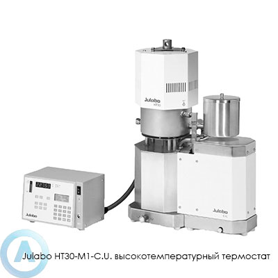 Julabo HT30-M1-C. U. высокотемпературный термостат