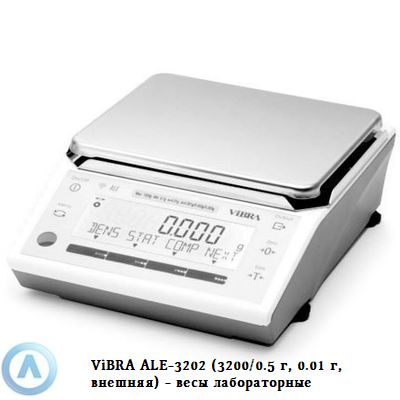 ViBRA ALE-3202 (3200/0.5 г, 0.01 г, внешняя) - весы лабораторные