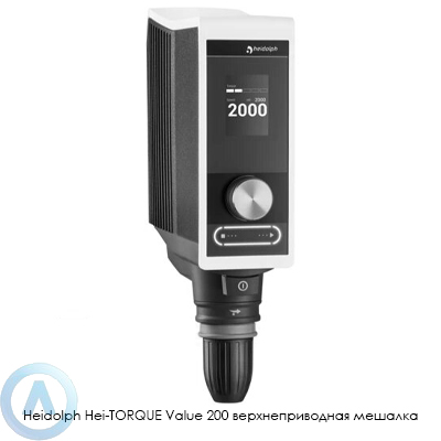 Heidolph Hei-TORQUE Value 200 верхнеприводная мешалка