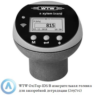 WTW OxiTop®-IDS/B