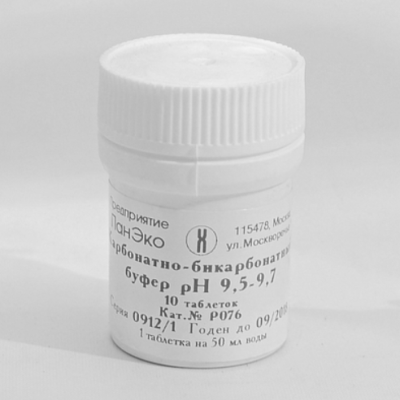 Карбонат-бикарбонатный буфер в таблетках «ПанЭко» (10 штук)